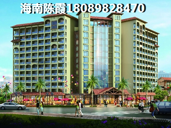 《万宁翡翠花园养老胜地与环境稀缺性探析》