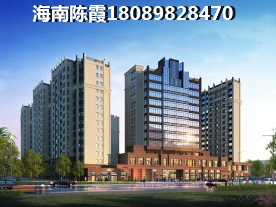 伊春带岭区房价会跌吗？