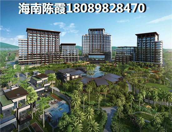 万宁石梅湾楼盘买房政策解读~，海南万宁石梅湾哪里买房养老合适？