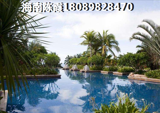 《海南万宁日月湾揭秘综合旅游度假区的房产生纸奇迹！》