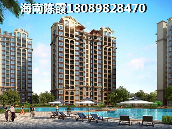西山壹号院touzi房产稳当吗，2025北京房价高不高？