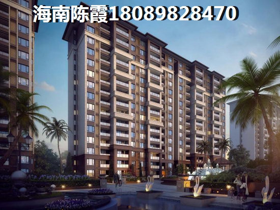 《海南万宁石梅湾豪华别墅,touzi或自住的价格揭秘!》 《海南万宁石梅湾豪华别墅,touzi或自住的价格揭秘!》